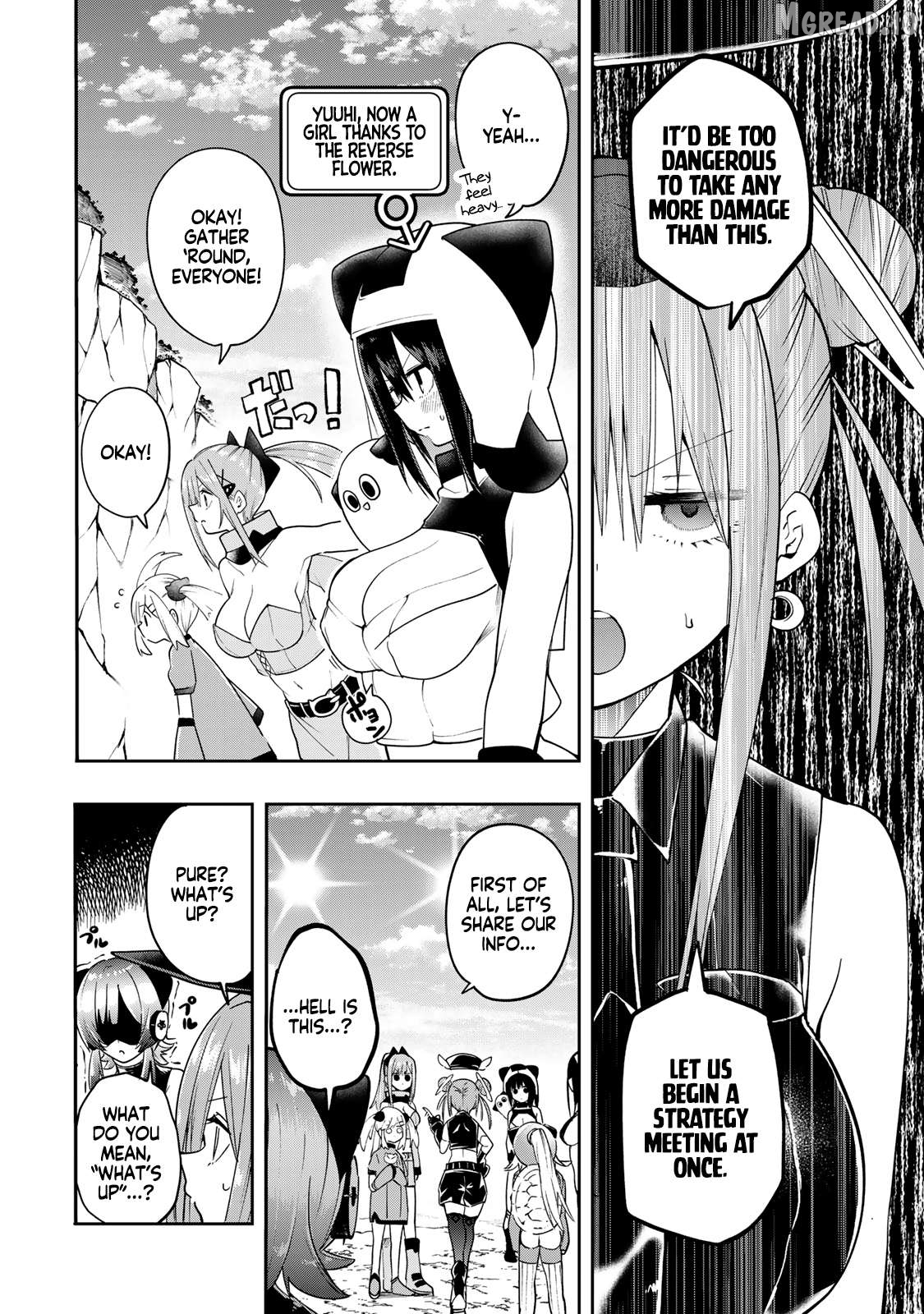 Yumene Connect Chapter 54 - page 4