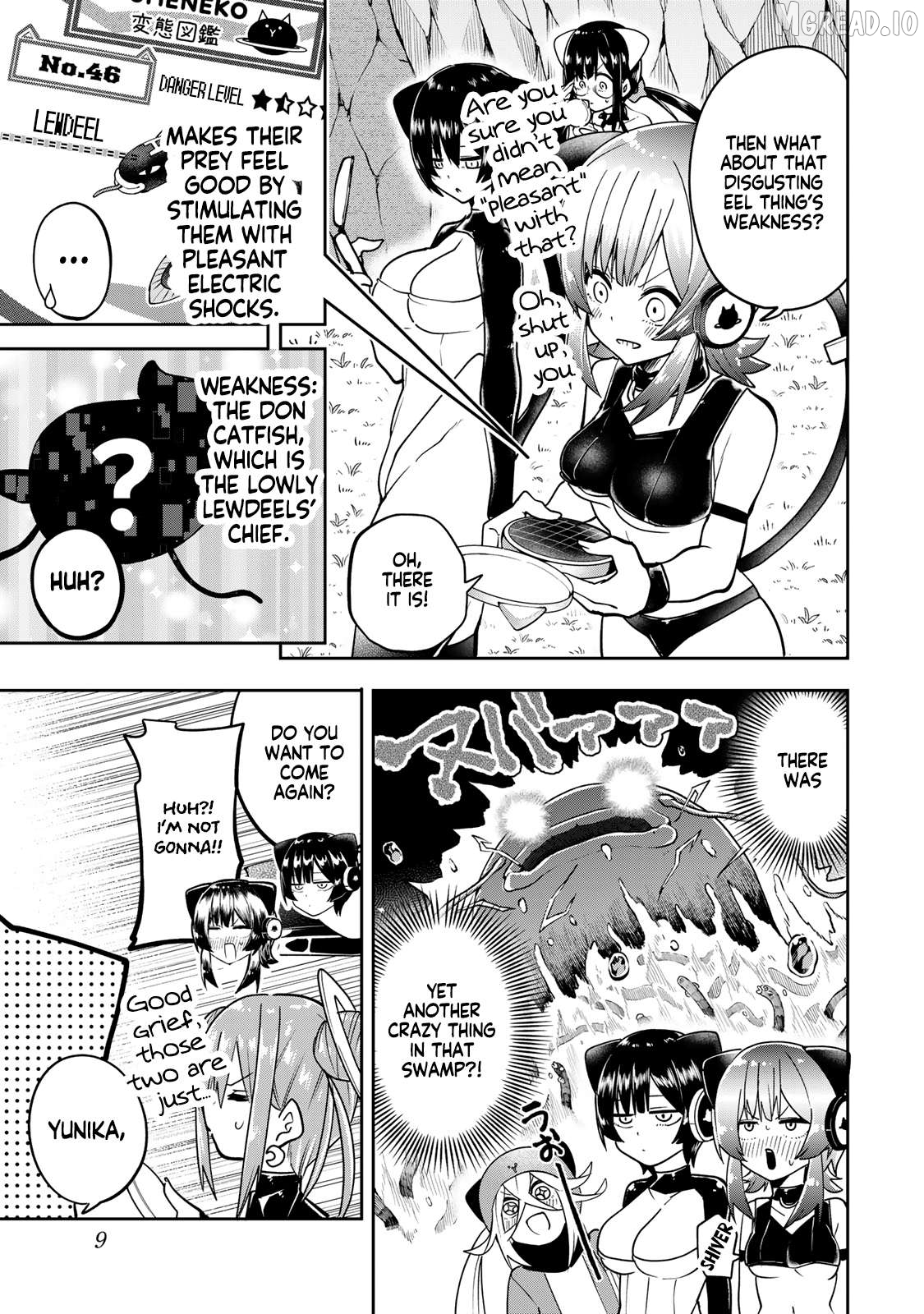 Yumene Connect Chapter 54 - page 9