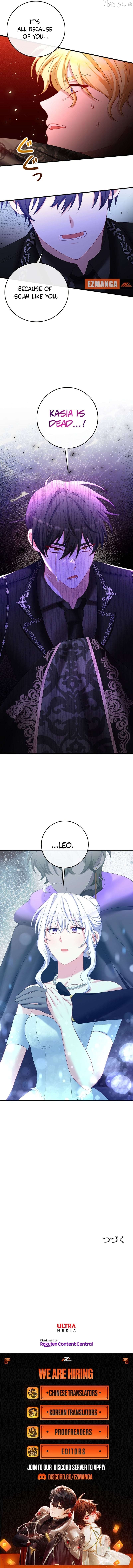 I Refuse the Regrets of a Traitor Chapter 46 - page 11