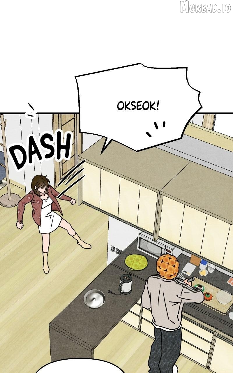 Who's That Long-Haired Senior? RSS Feed Chapter 82 - page 20
