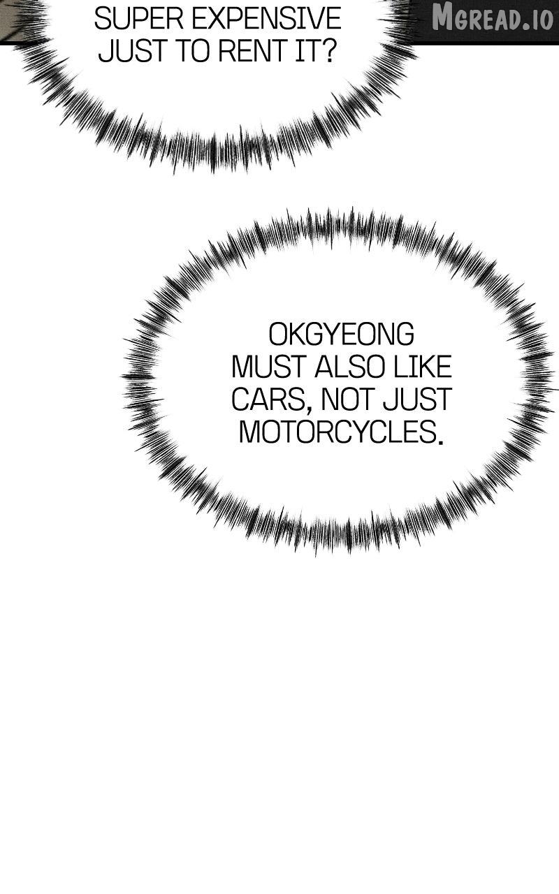 Who's That Long-Haired Senior? RSS Feed Chapter 84 - page 17