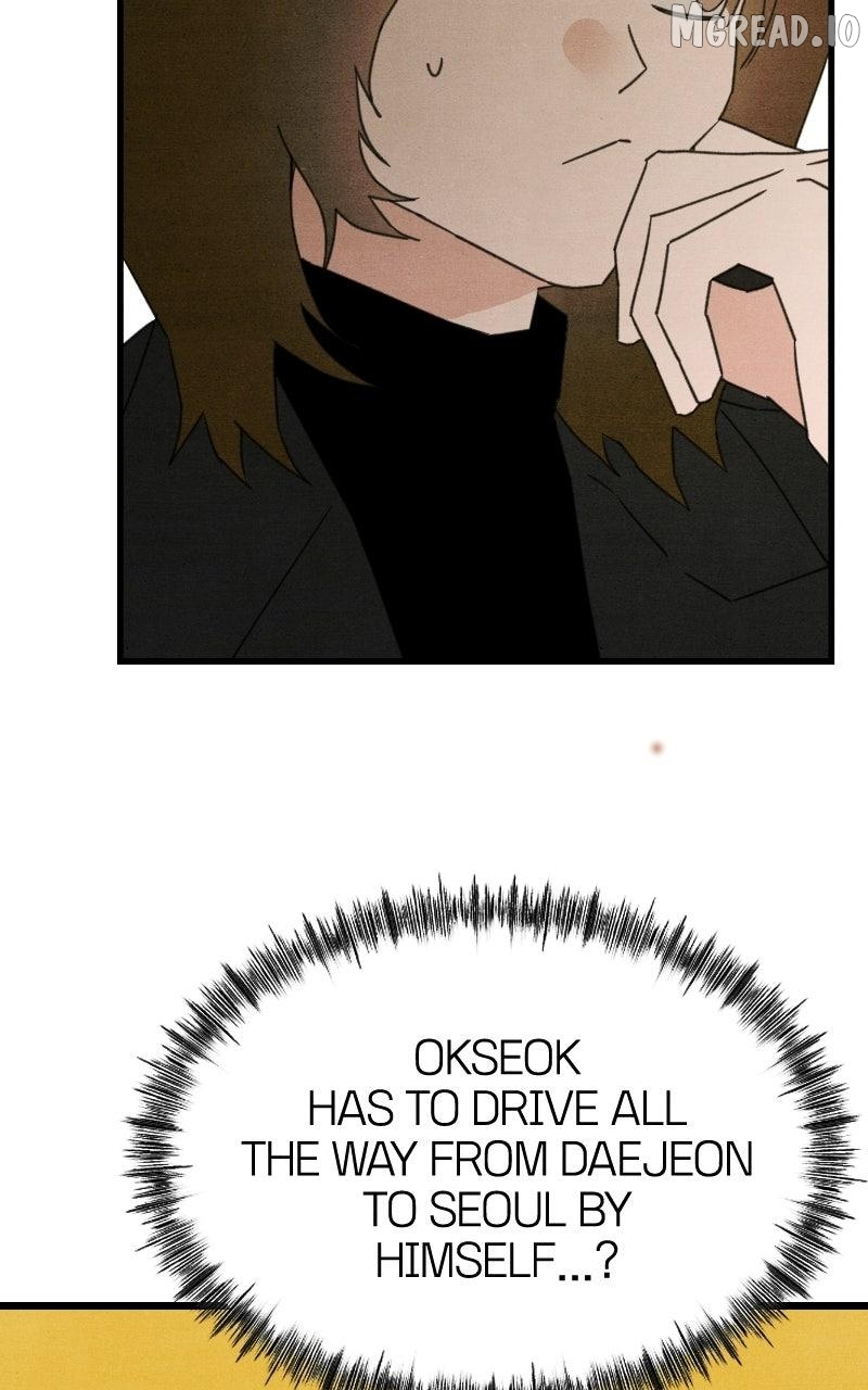 Who's That Long-Haired Senior? RSS Feed Chapter 84 - page 31