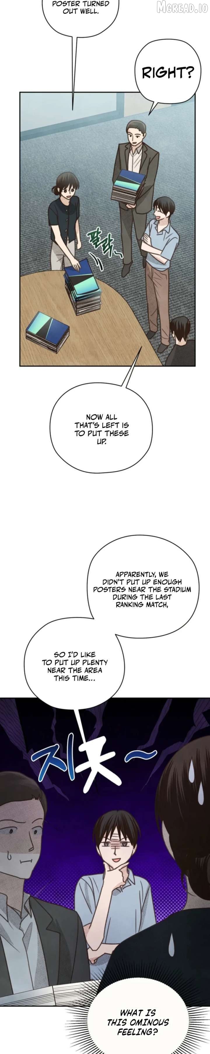 S-Class Spirit Master’s Taming Diary Chapter 65 - page 26