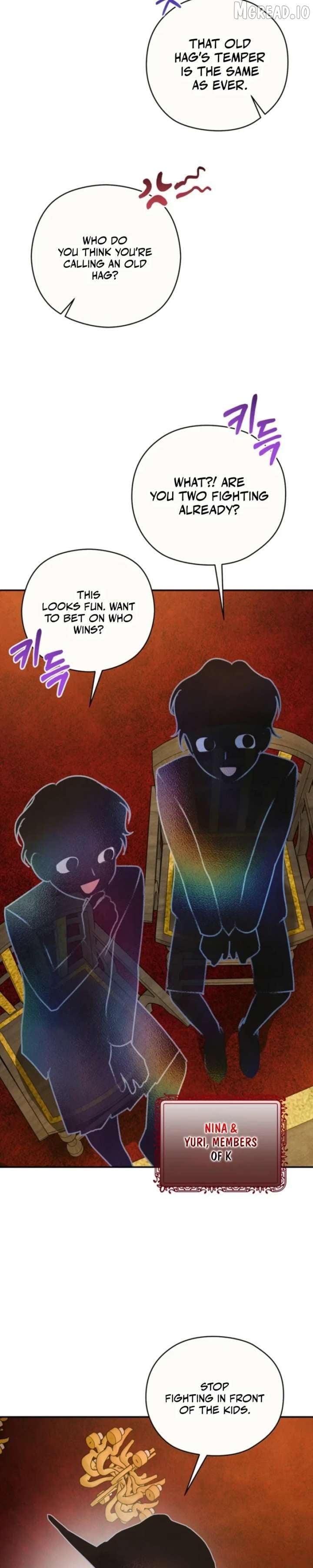S-Class Spirit Master’s Taming Diary Chapter 65 - page 4