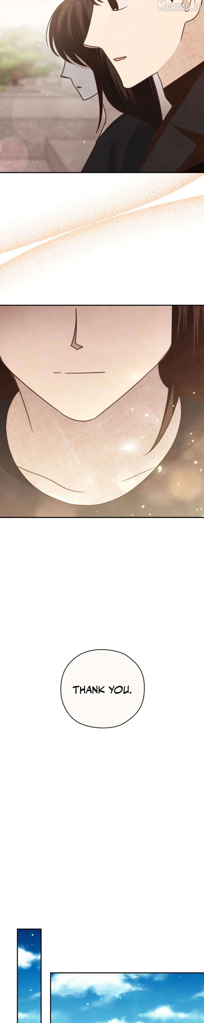 S-Class Spirit Master’s Taming Diary Chapter 66 - page 32