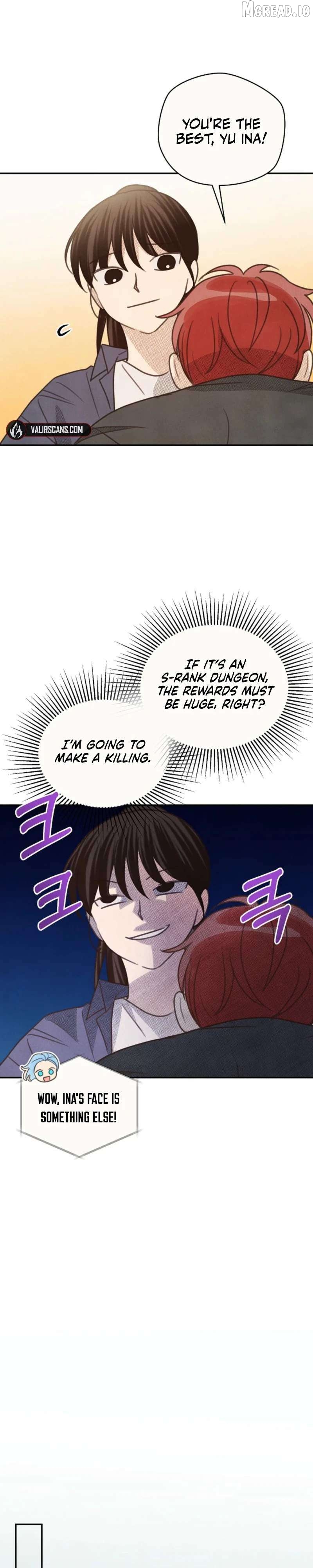 S-Class Spirit Master’s Taming Diary Chapter 67 - page 14