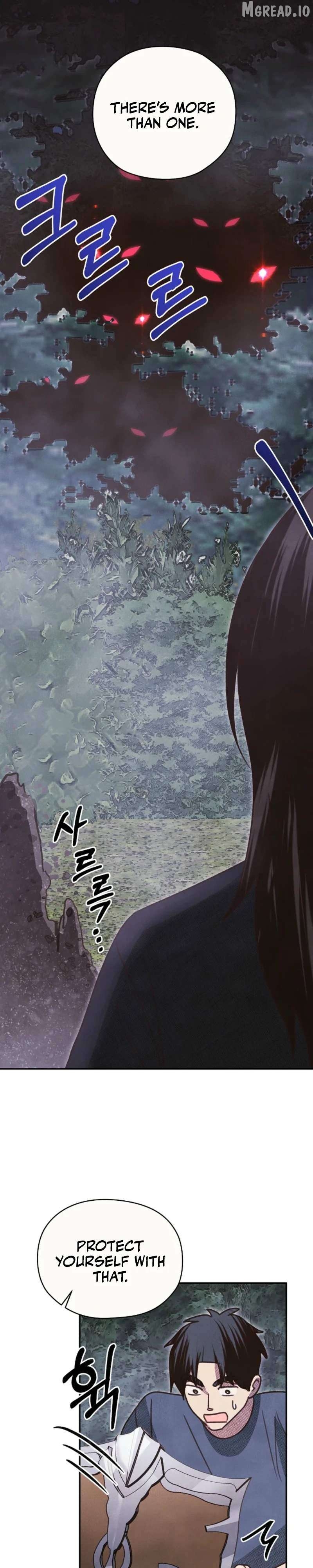 S-Class Spirit Master’s Taming Diary Chapter 67 - page 22
