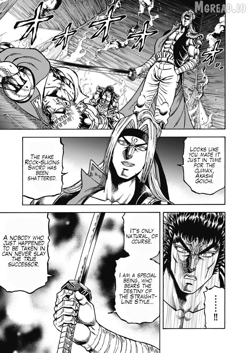 Otokojuku Gaiden - Akashi Gouji Chapter 36 - page 3