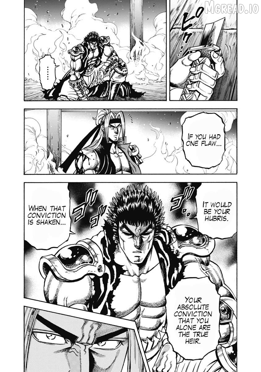 Otokojuku Gaiden - Akashi Gouji Chapter 36 - page 4