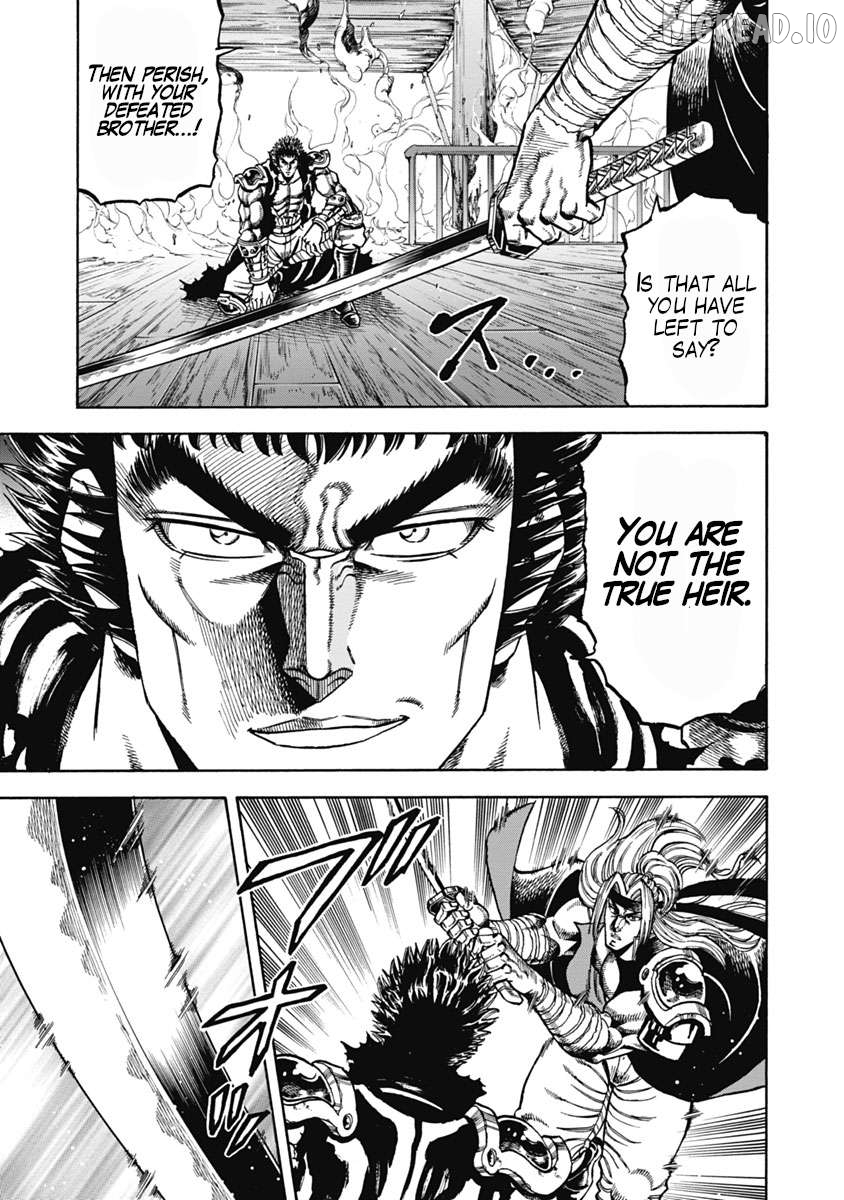 Otokojuku Gaiden - Akashi Gouji Chapter 36 - page 5