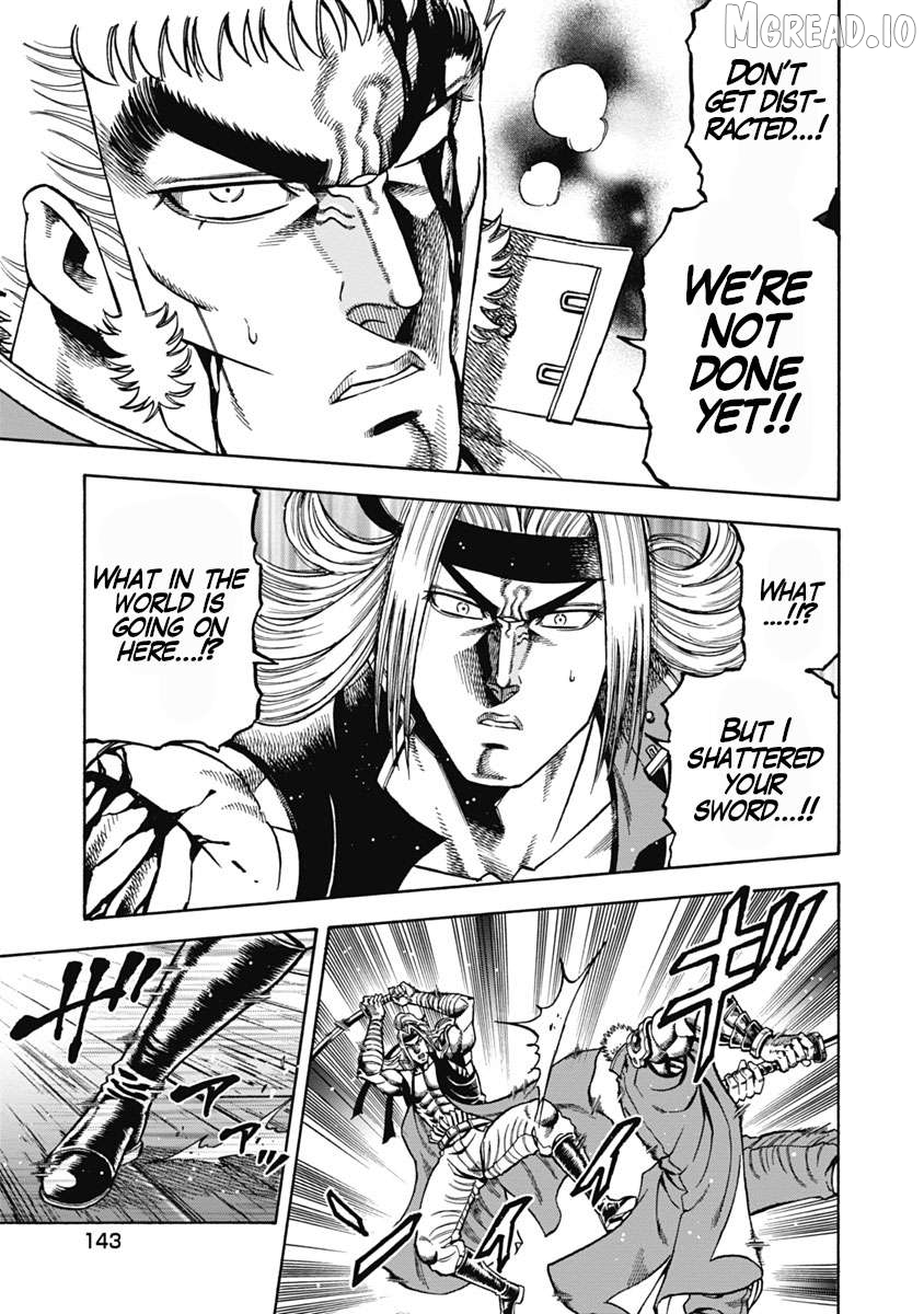 Otokojuku Gaiden - Akashi Gouji Chapter 36 - page 7