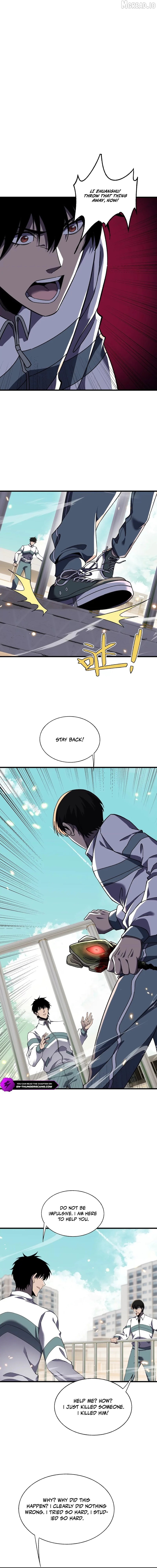 The Lost City of Alien Beasts Chapter 30 - page 3