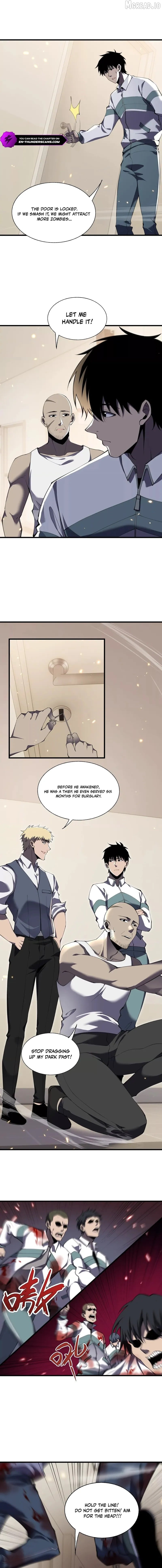 The Lost City of Alien Beasts Chapter 31 - page 2