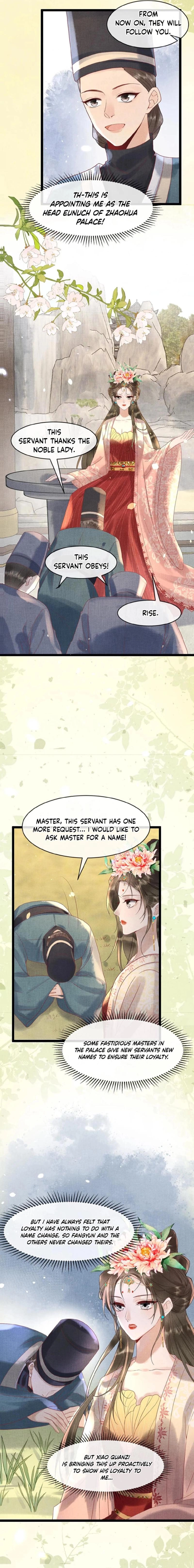 The Delicate and Noble Concubine Has Lots of Tricks, and the Emperor Does Not Flirt With Her Chapter 90 - page 3