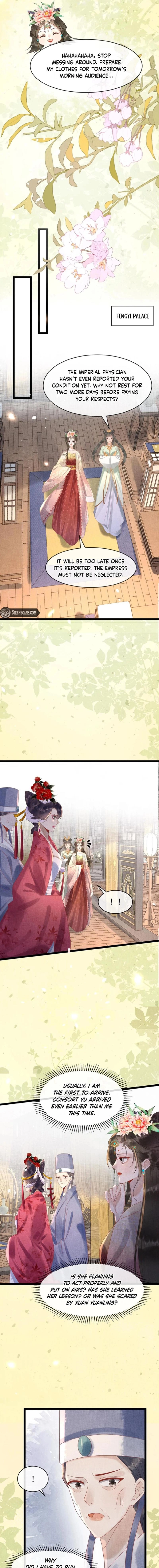 The Delicate and Noble Concubine Has Lots of Tricks, and the Emperor Does Not Flirt With Her Chapter 90 - page 5