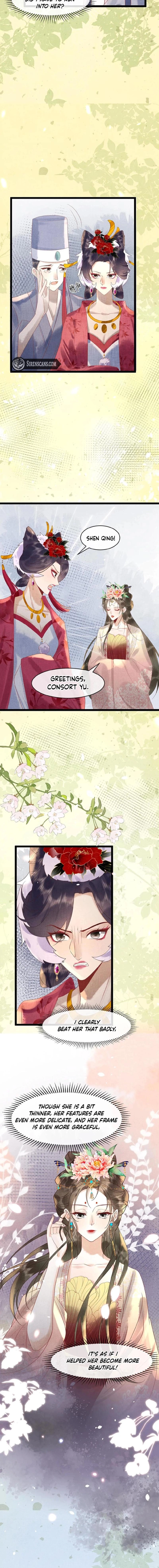 The Delicate and Noble Concubine Has Lots of Tricks, and the Emperor Does Not Flirt With Her Chapter 90 - page 6