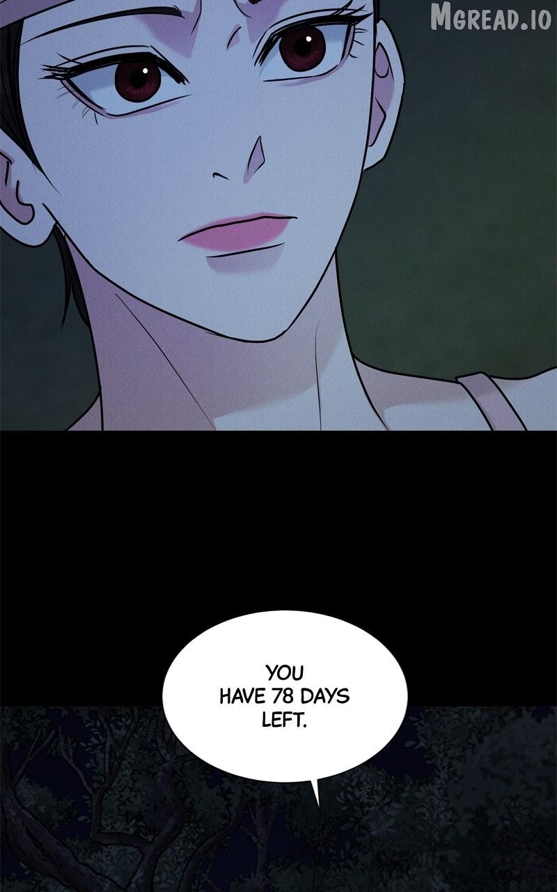 If You Don’t Love, You Die Chapter 45 - page 43