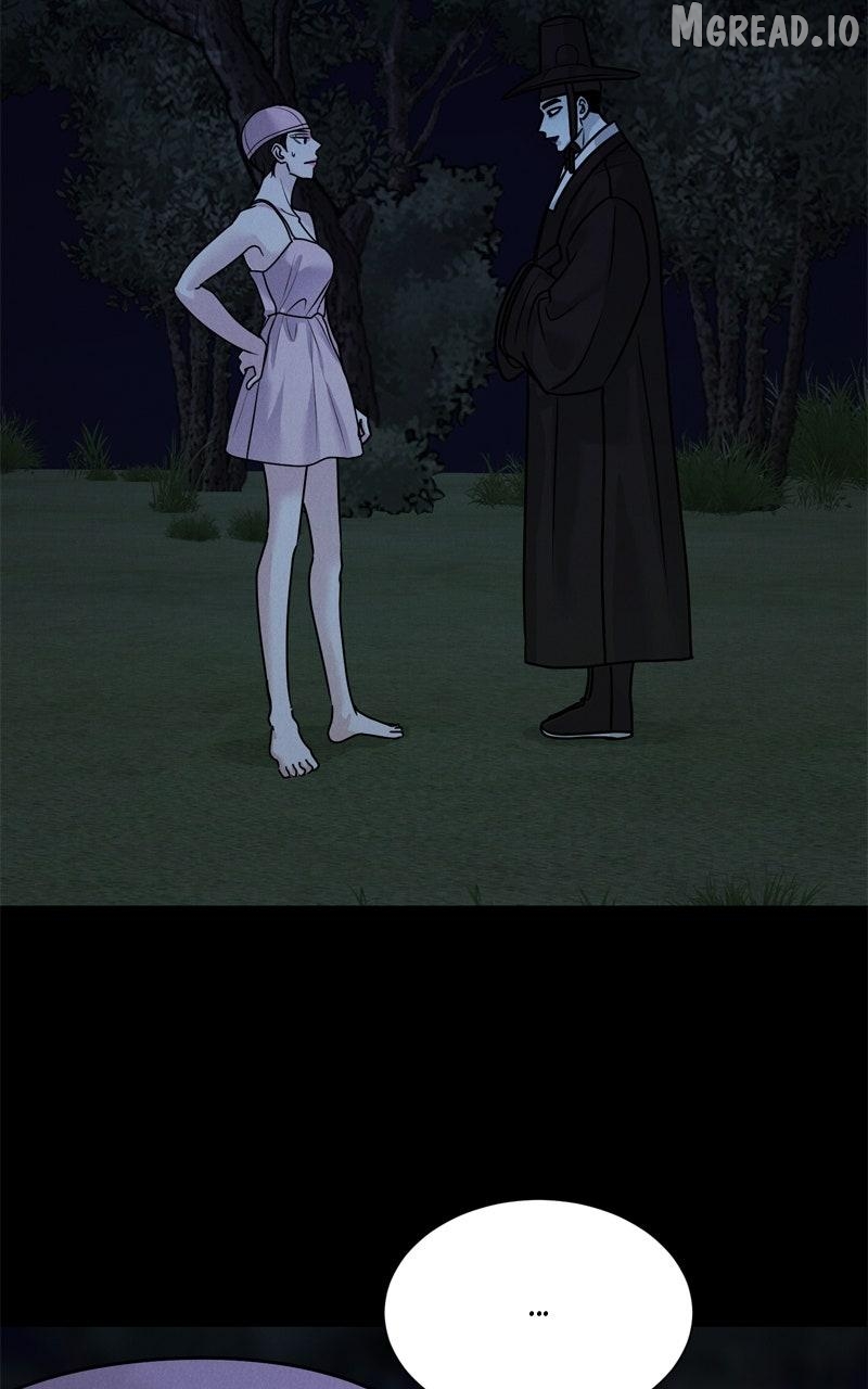 If You Don’t Love, You Die Chapter 45 - page 44