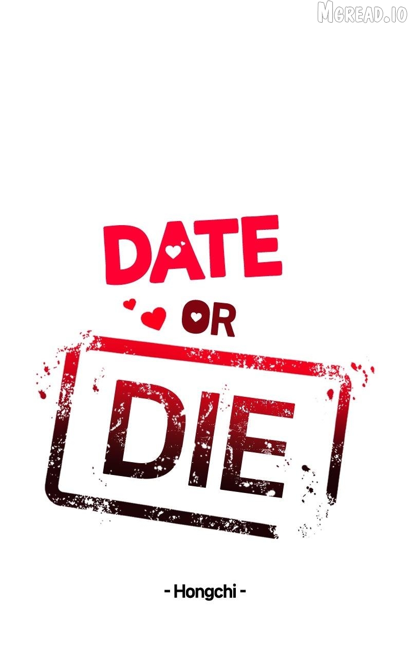 If You Don’t Love, You Die Chapter 46 - page 6