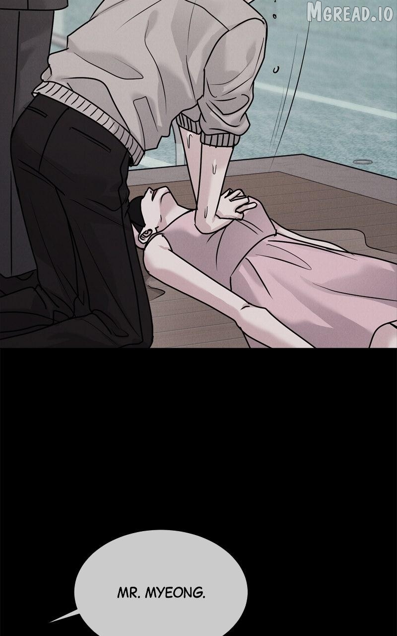 If You Don’t Love, You Die Chapter 46 - page 62