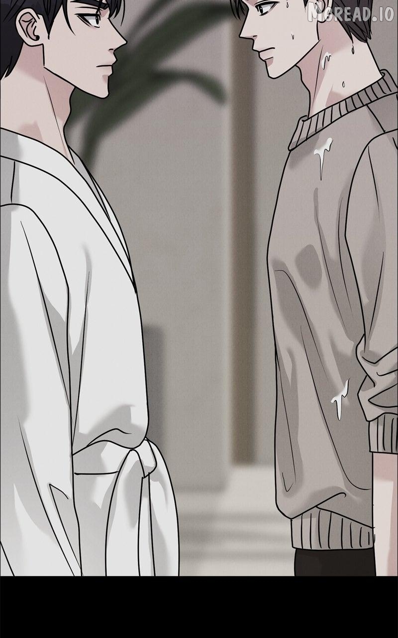 If You Don’t Love, You Die Chapter 46 - page 71