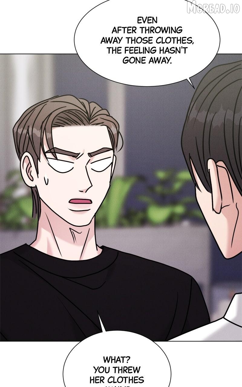 If You Don’t Love, You Die Chapter 47 - page 73