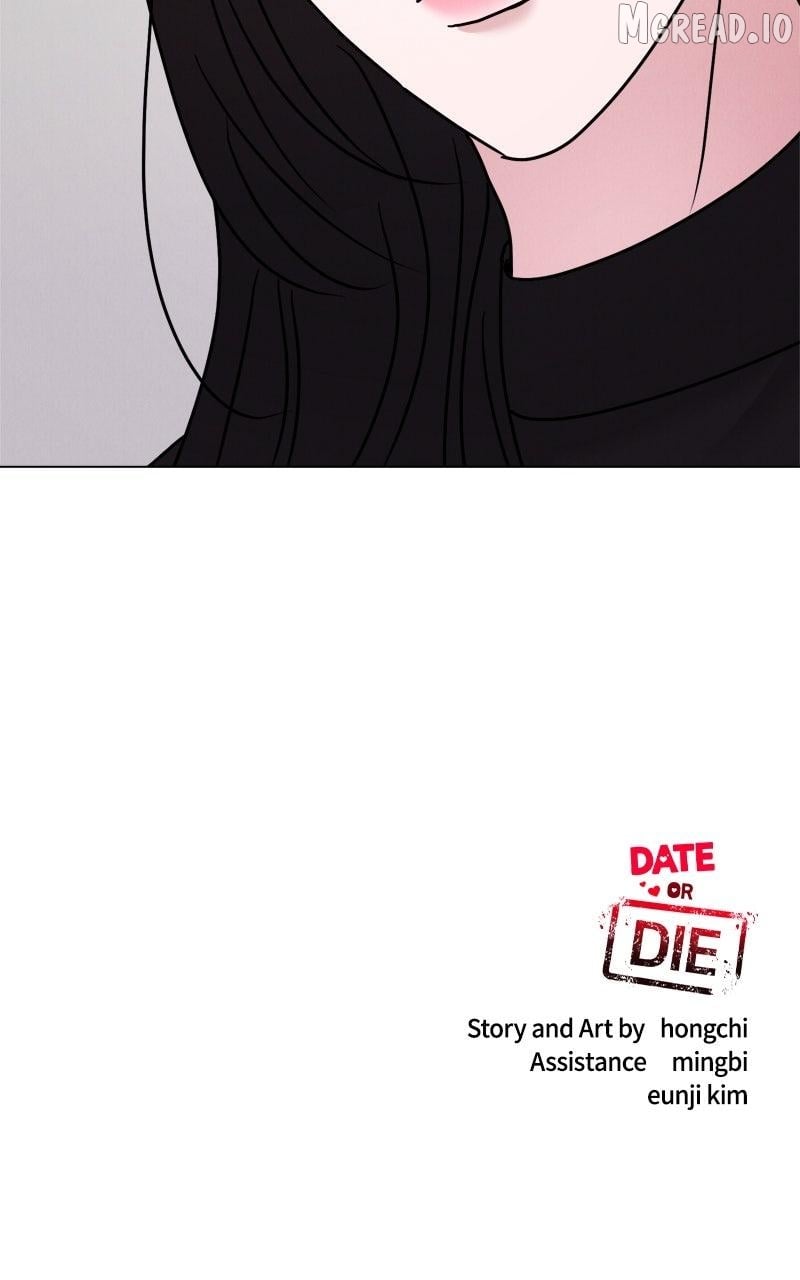 If You Don’t Love, You Die Chapter 47 - page 92