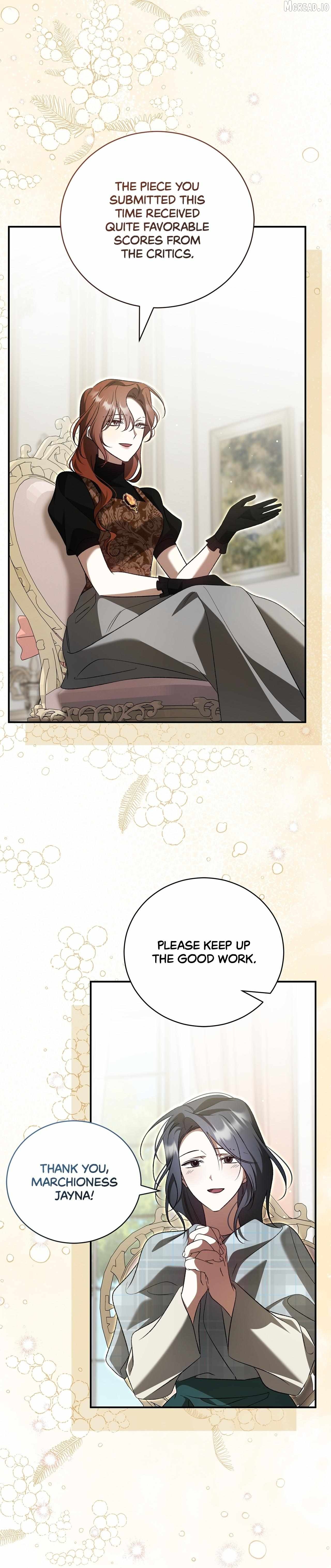 My Husband and I Cannot Live in the Same World Chapter 75 - page 12