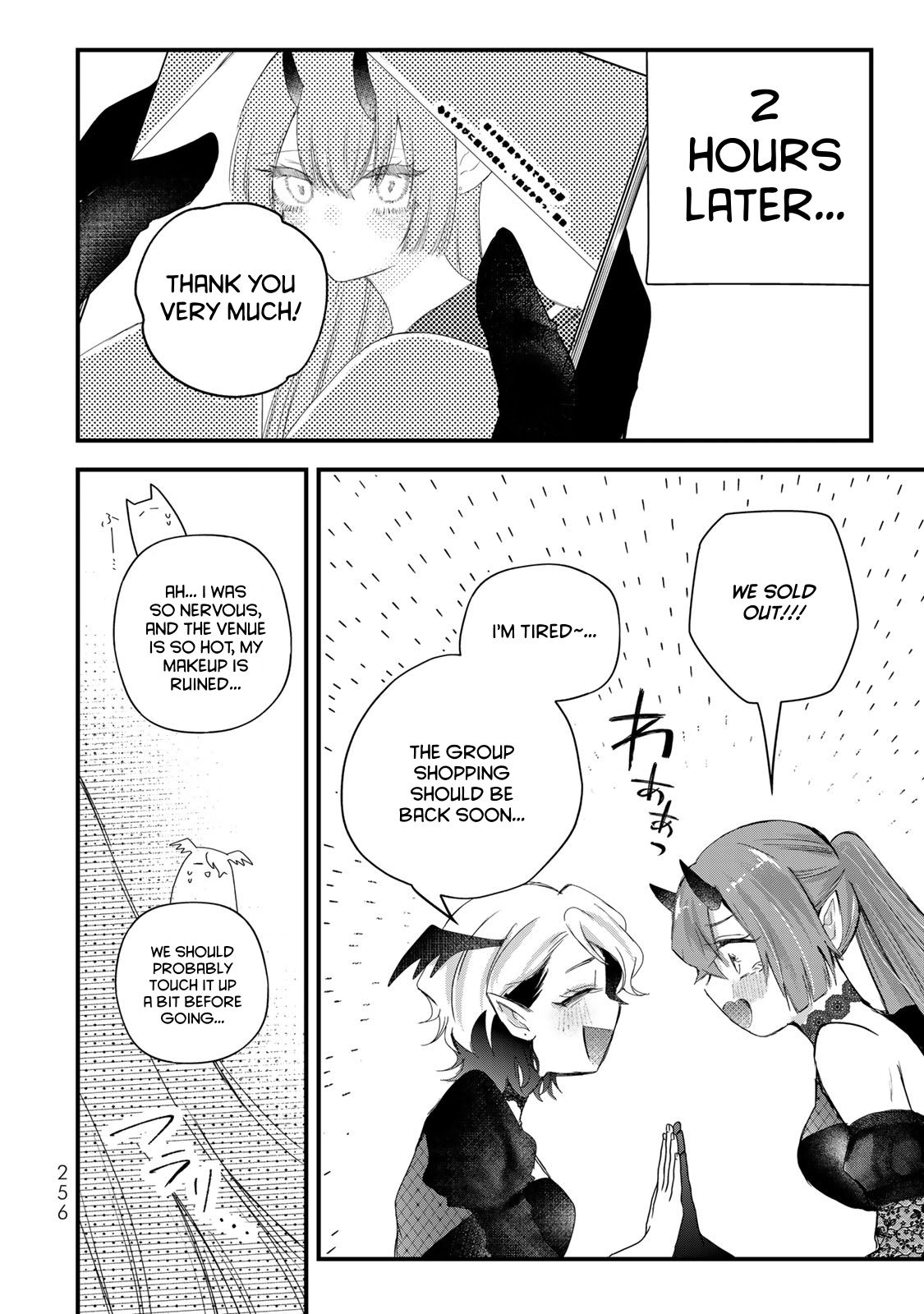 Houkago, Boku wa Kimi ni Naru Chapter 38 - page 10