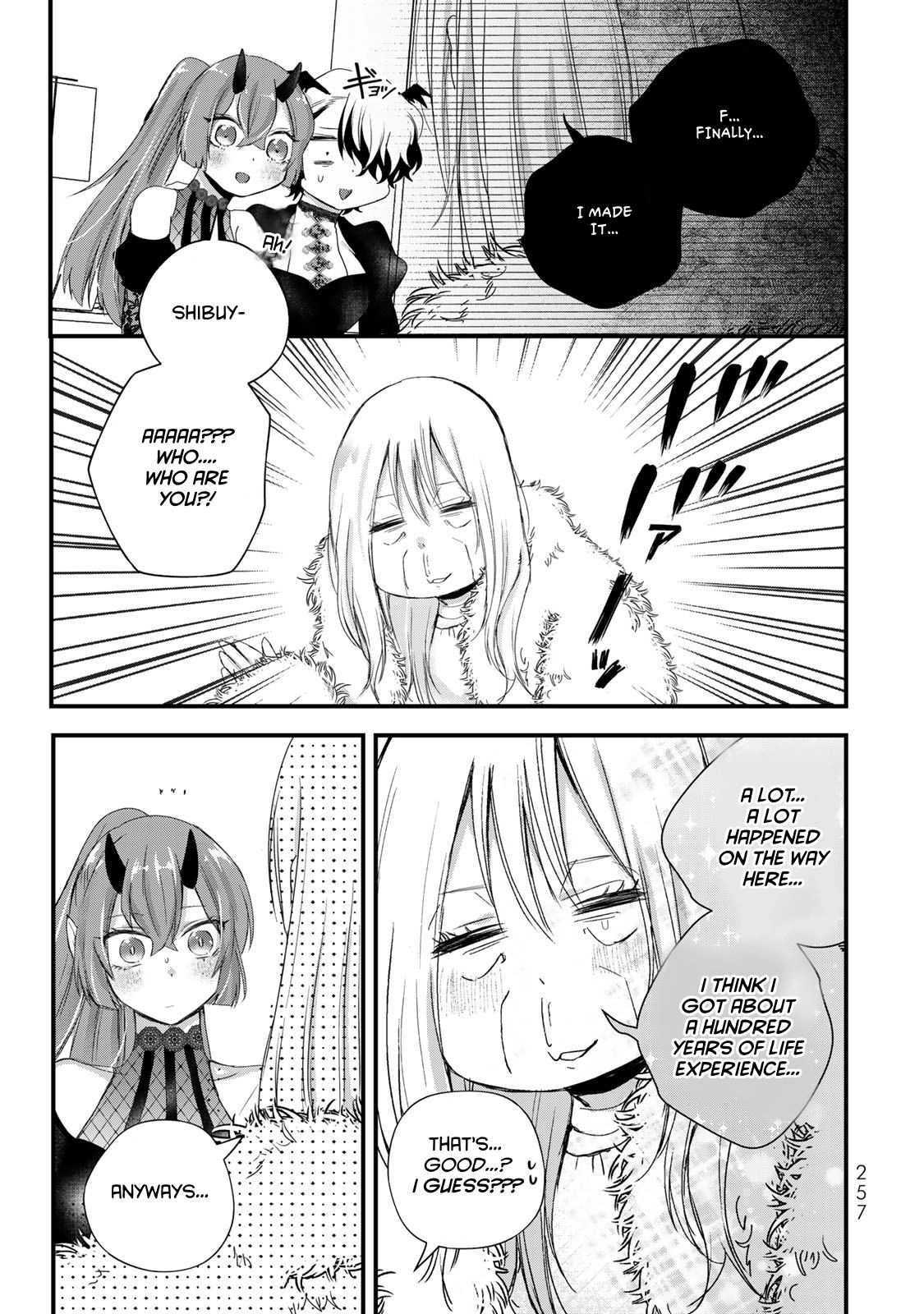 Houkago, Boku wa Kimi ni Naru Chapter 38 - page 11