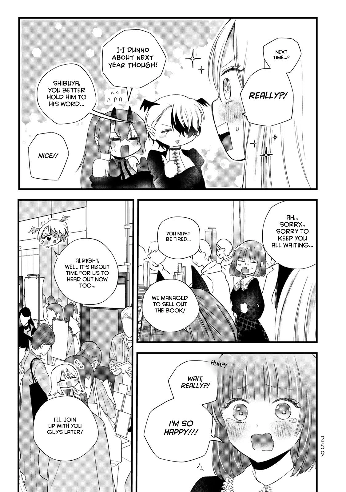 Houkago, Boku wa Kimi ni Naru Chapter 38 - page 13