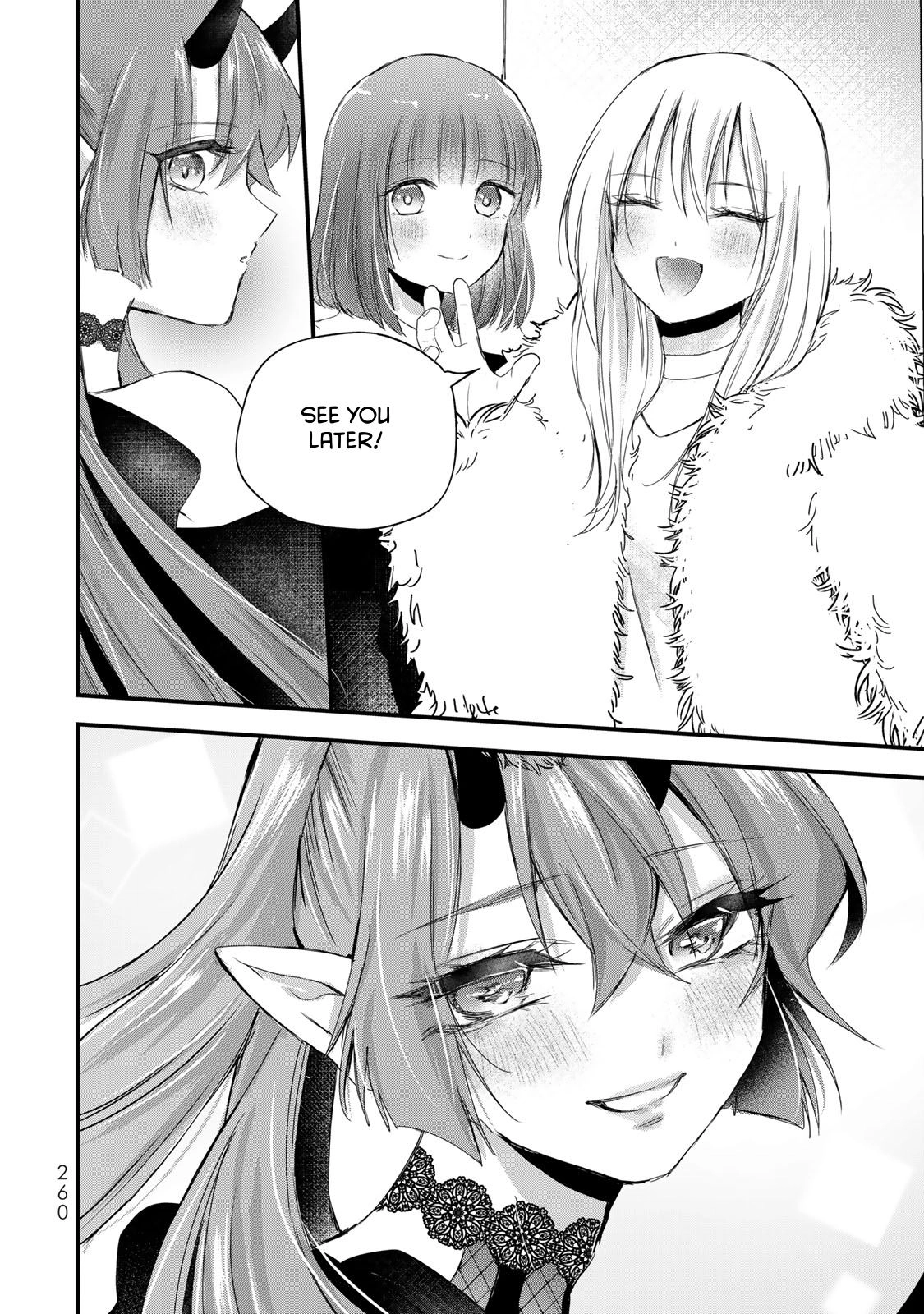 Houkago, Boku wa Kimi ni Naru Chapter 38 - page 14