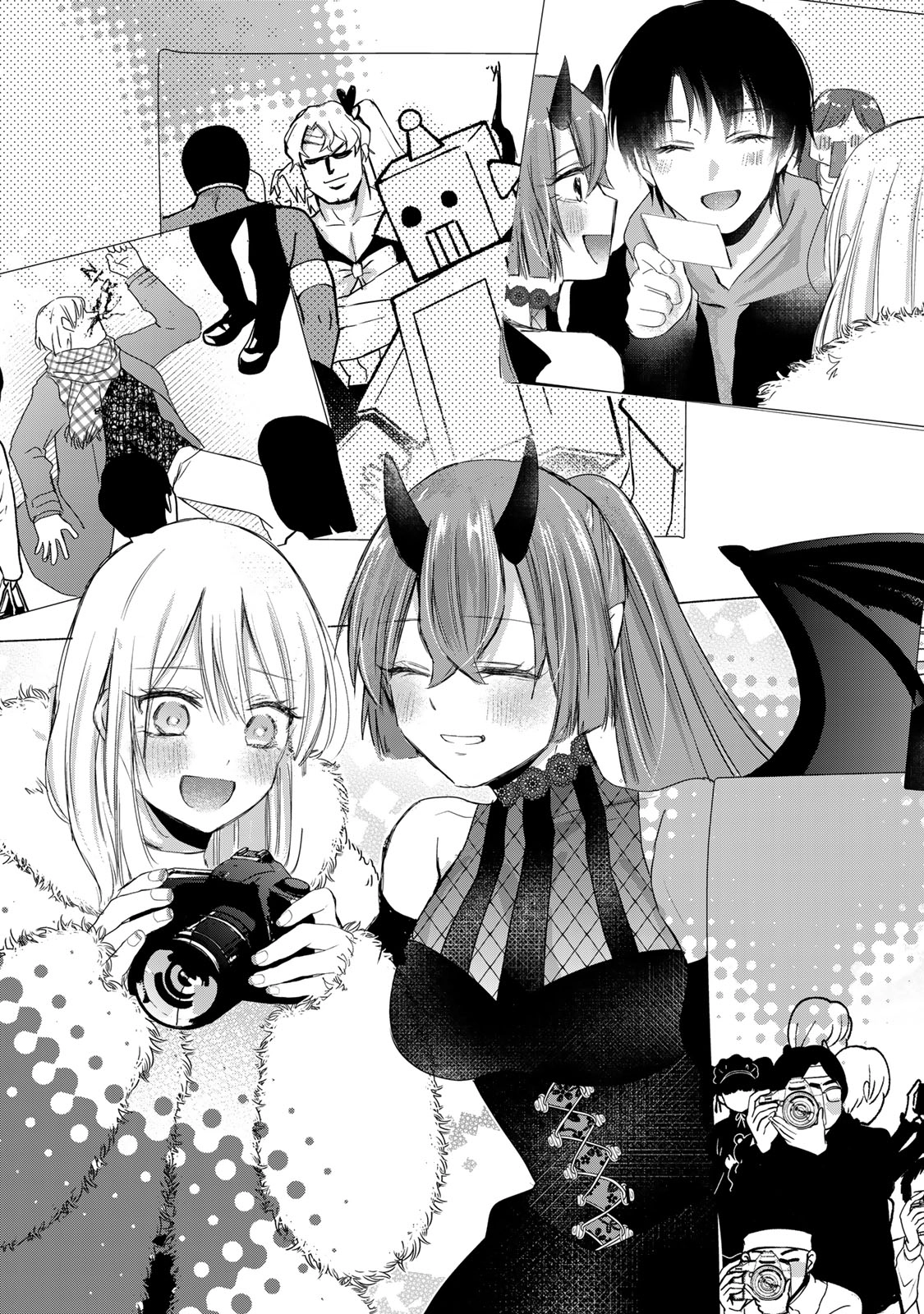 Houkago, Boku wa Kimi ni Naru Chapter 38 - page 17