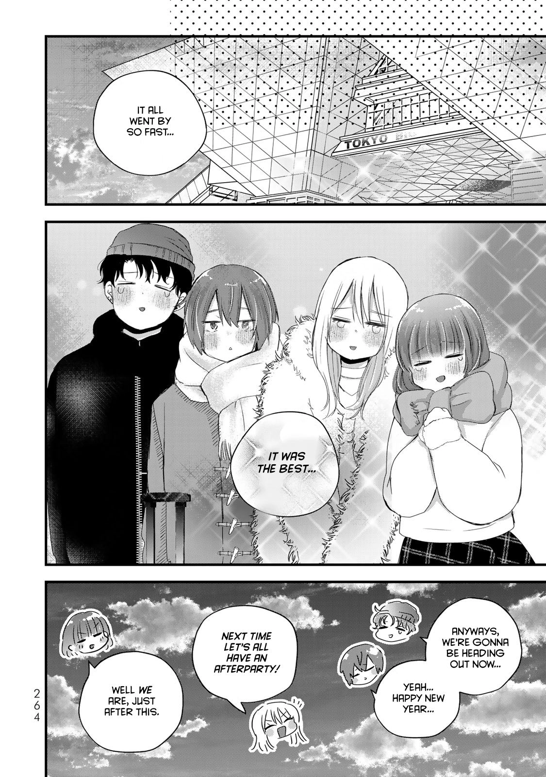 Houkago, Boku wa Kimi ni Naru Chapter 38 - page 19