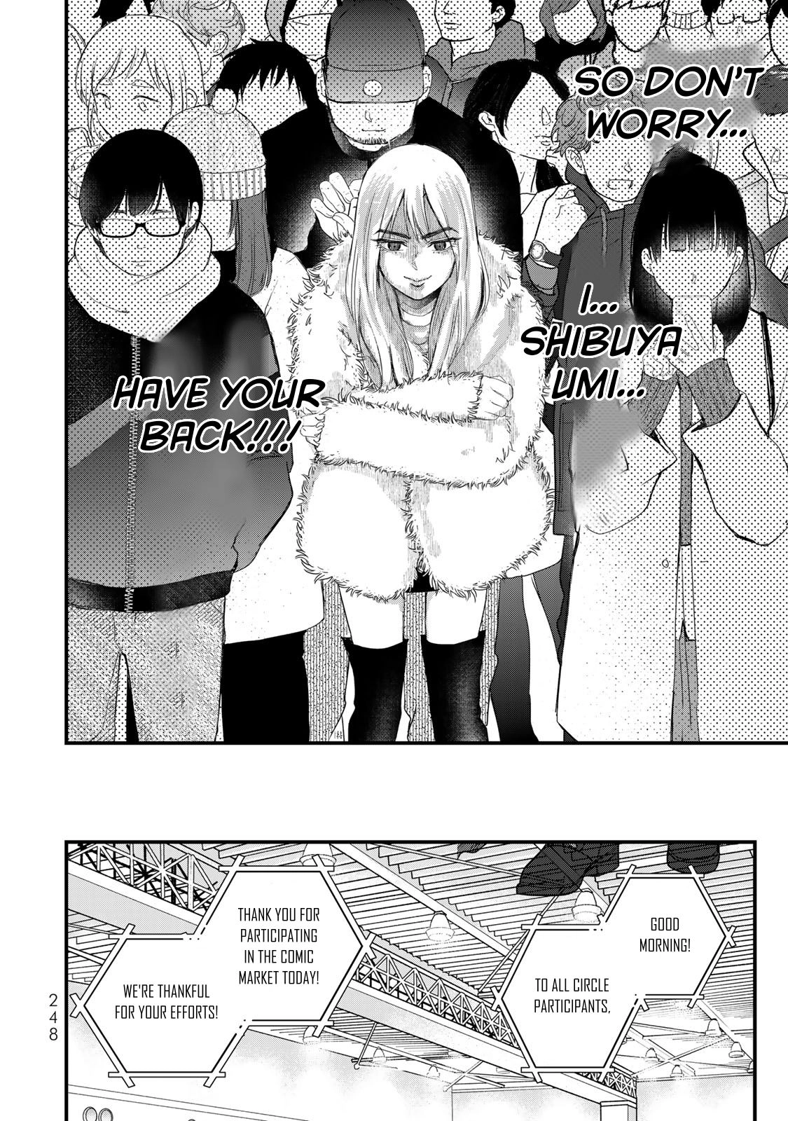 Houkago, Boku wa Kimi ni Naru Chapter 38 - page 2