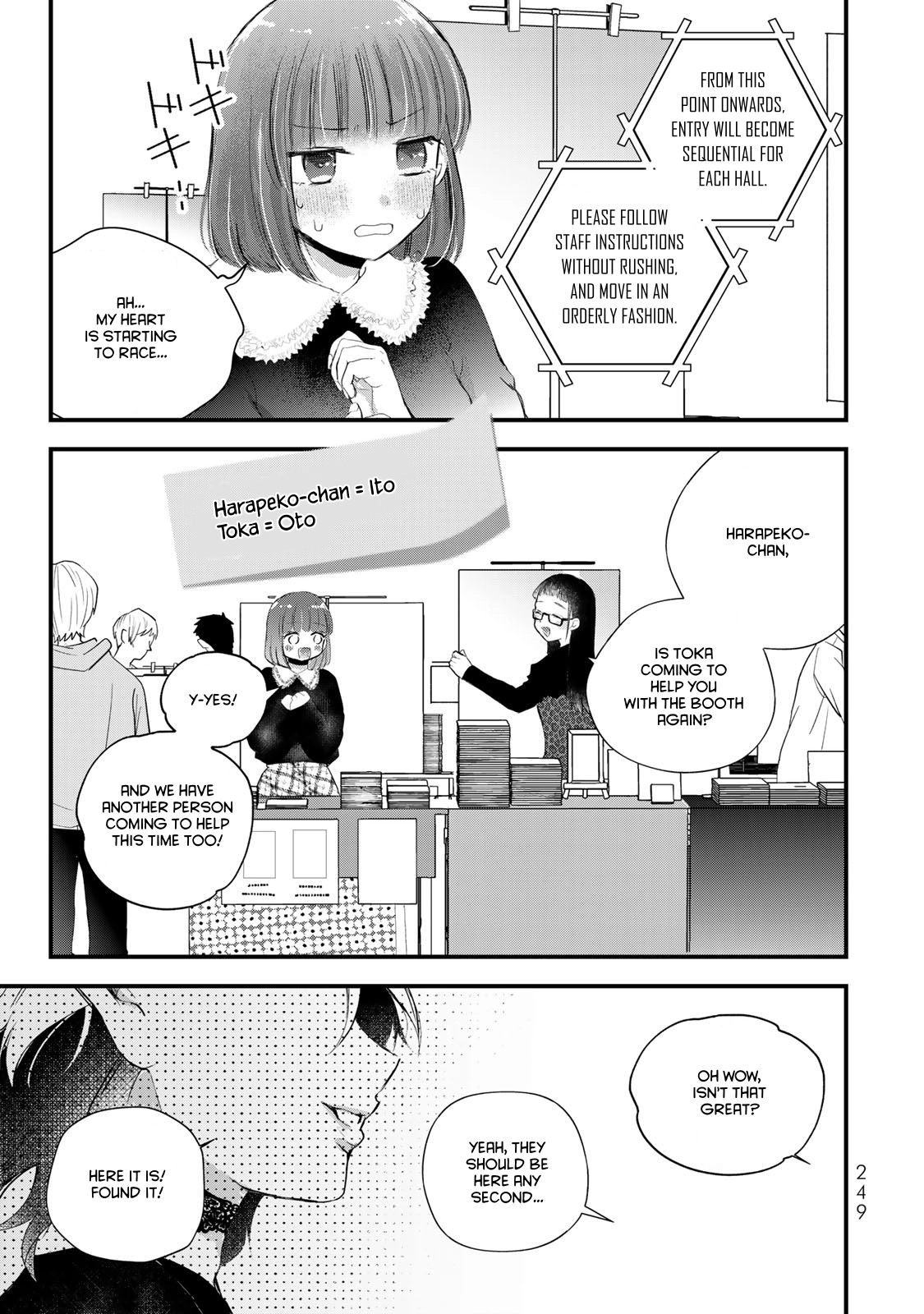 Houkago, Boku wa Kimi ni Naru Chapter 38 - page 3