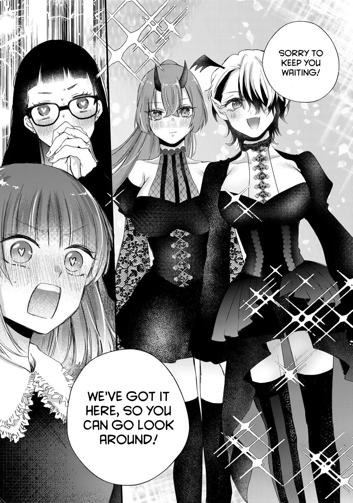 Houkago, Boku wa Kimi ni Naru Chapter 38 - page 4
