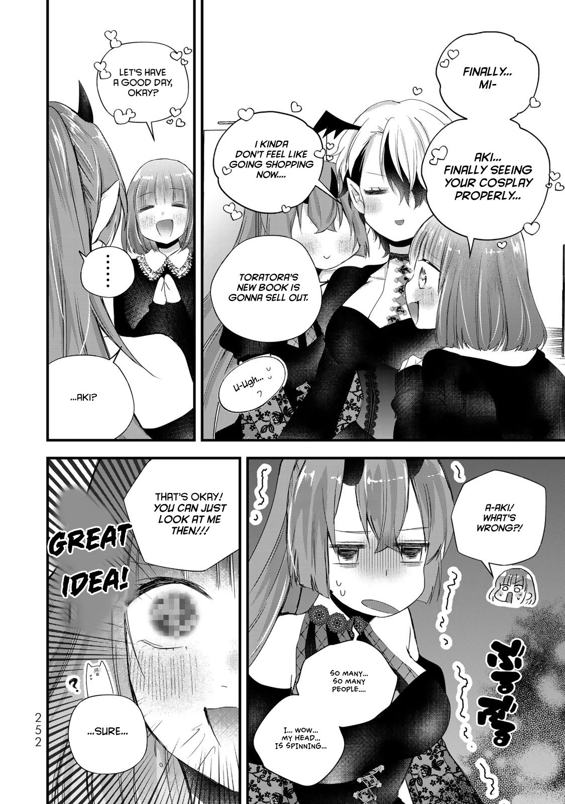 Houkago, Boku wa Kimi ni Naru Chapter 38 - page 6