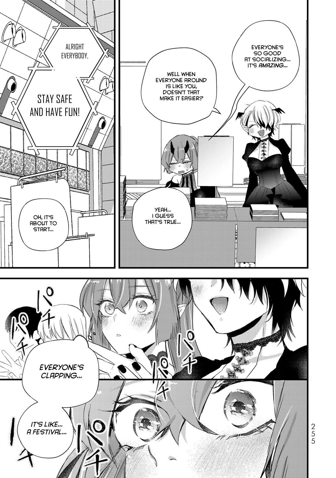 Houkago, Boku wa Kimi ni Naru Chapter 38 - page 9