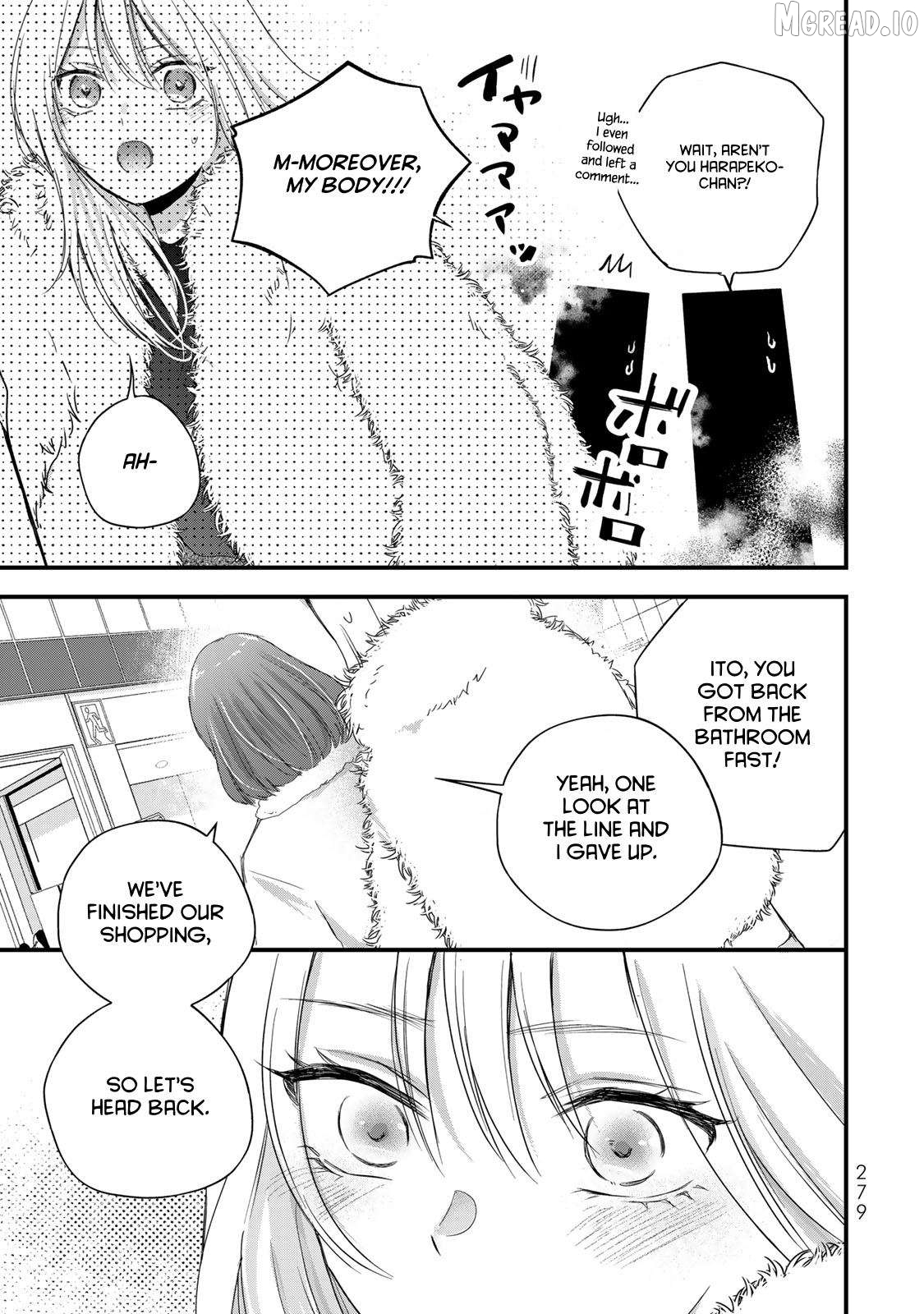 Houkago, Boku wa Kimi ni Naru Chapter 39 - page 13