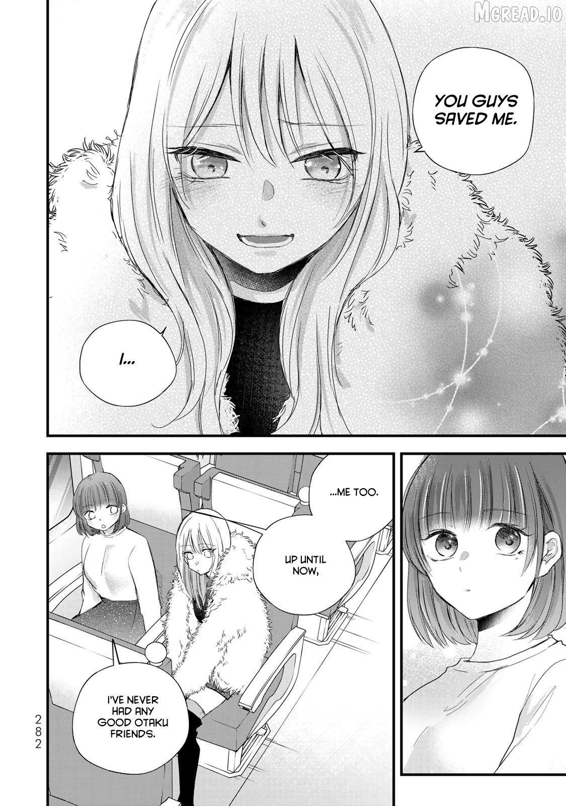 Houkago, Boku wa Kimi ni Naru Chapter 39 - page 16