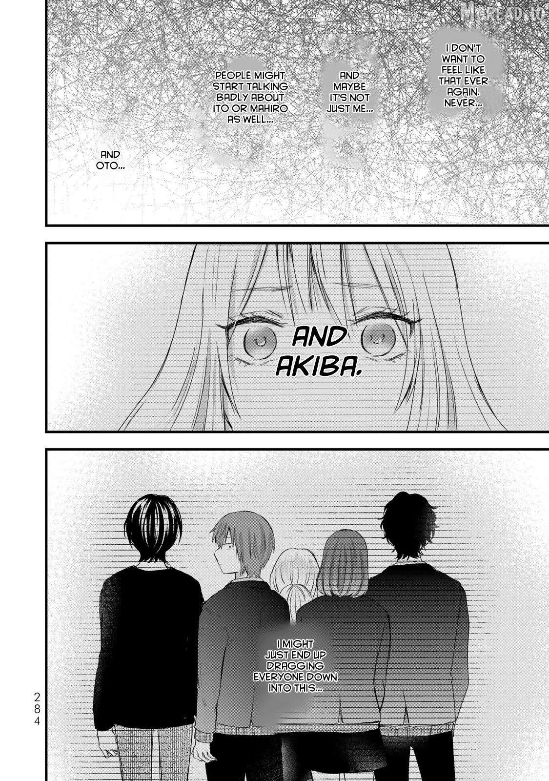 Houkago, Boku wa Kimi ni Naru Chapter 39 - page 18