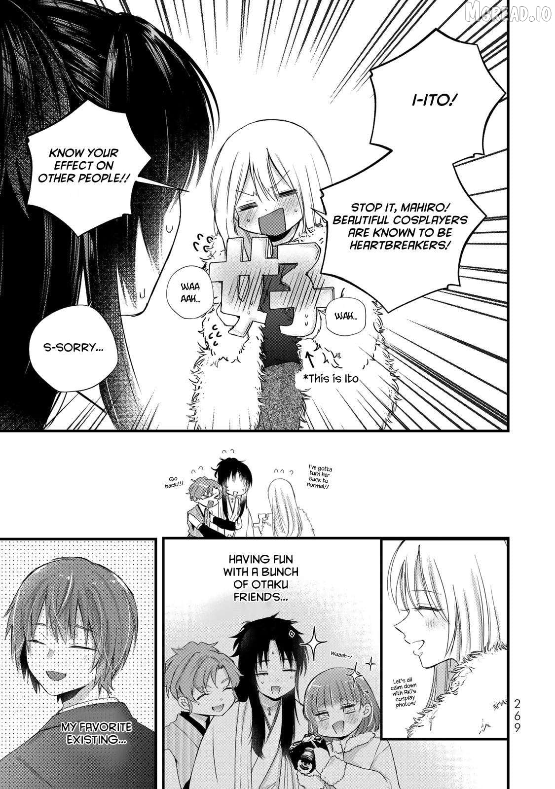 Houkago, Boku wa Kimi ni Naru Chapter 39 - page 3