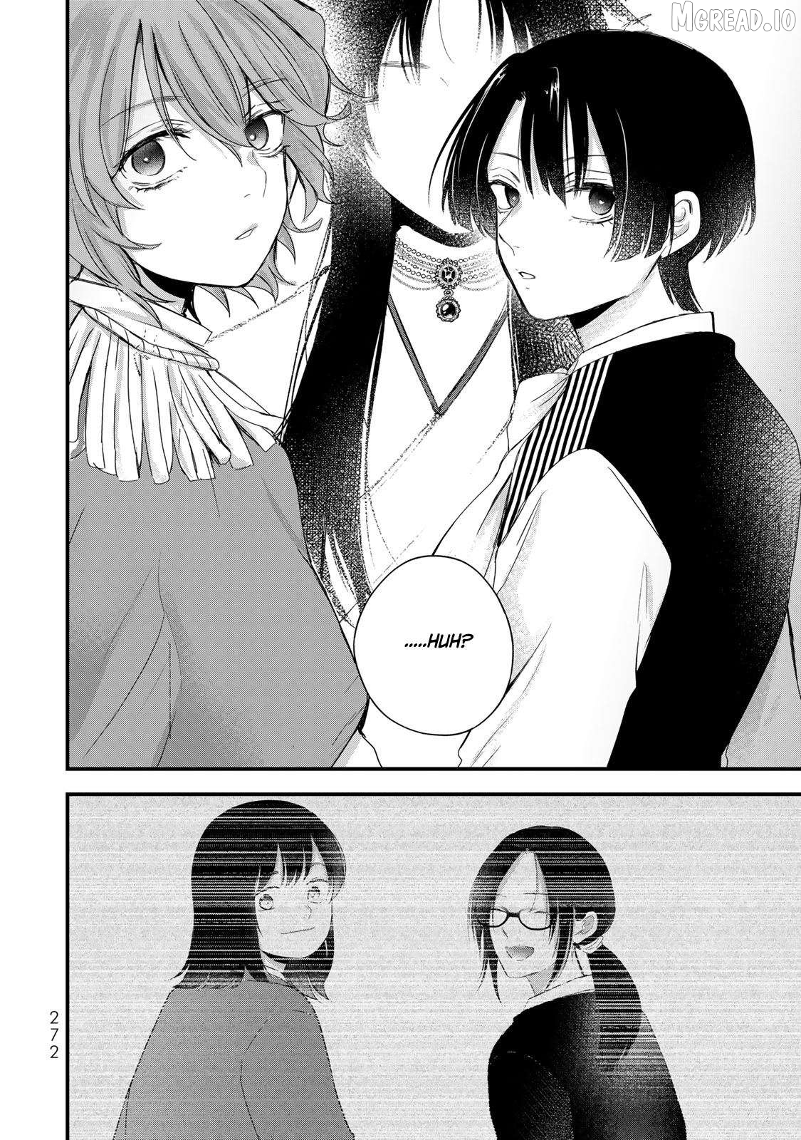 Houkago, Boku wa Kimi ni Naru Chapter 39 - page 6