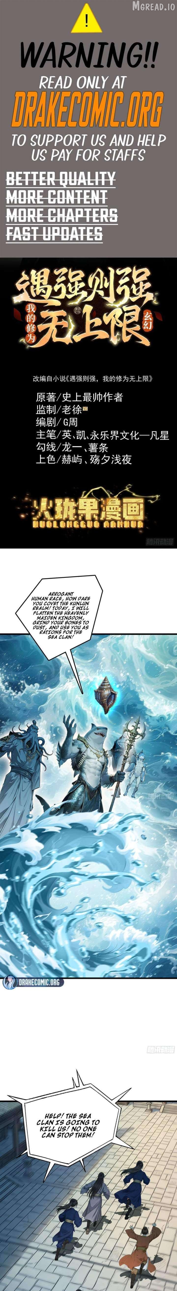 Strength Through Adversity, My Cultivation Knows No Limits Chapter 123 - page 1