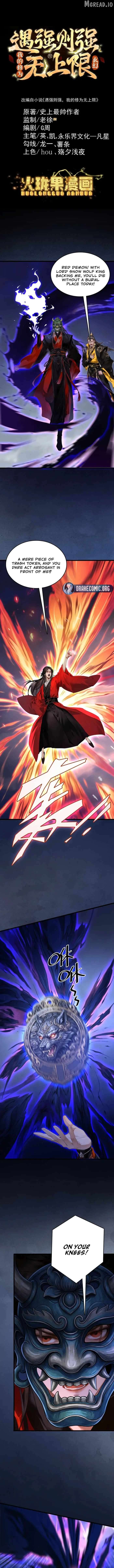 Strength Through Adversity, My Cultivation Knows No Limits Chapter 127 - page 1