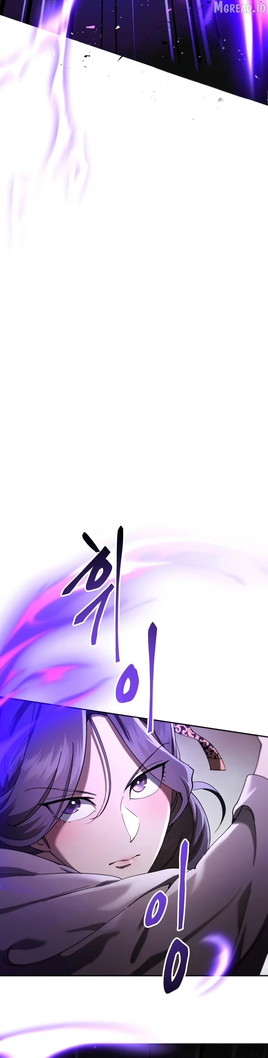 The Heavenly Demon Wants a Quiet Life Chapter 82 - page 13