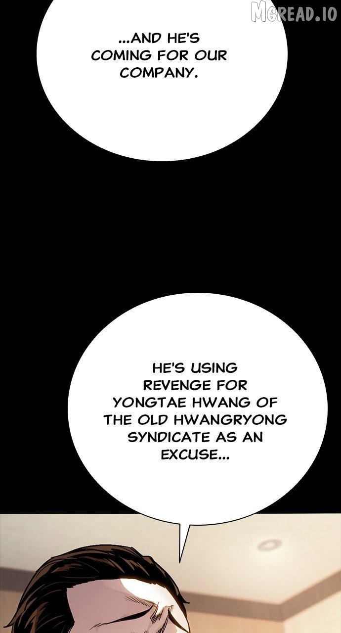 Worst Generation Chapter 49 - page 108