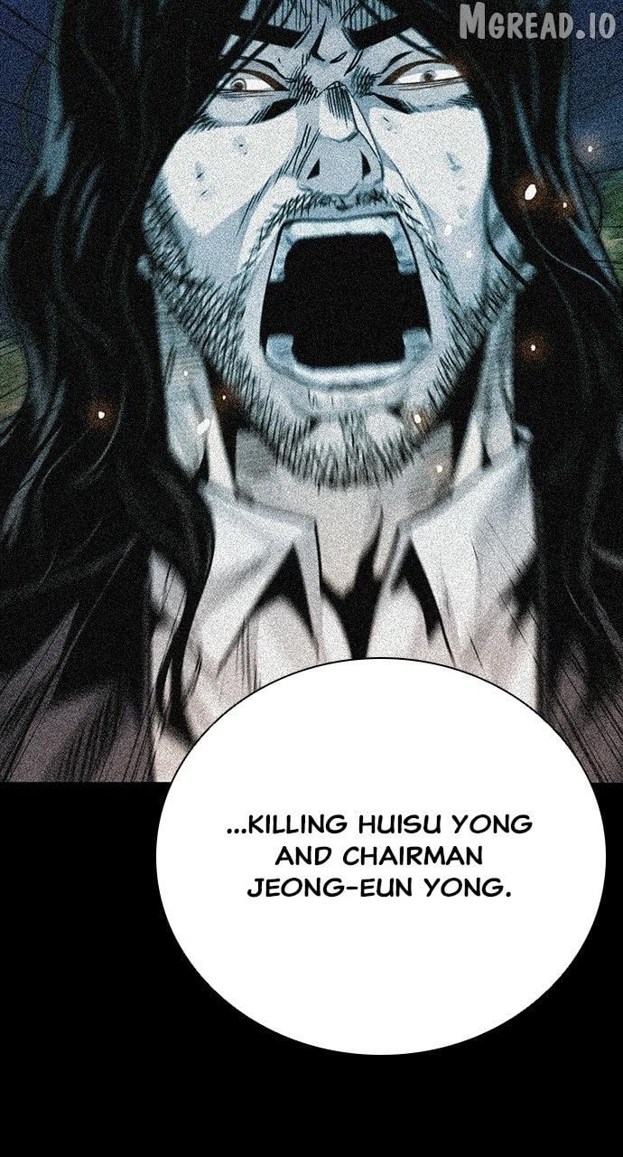 Worst Generation Chapter 49 - page 116