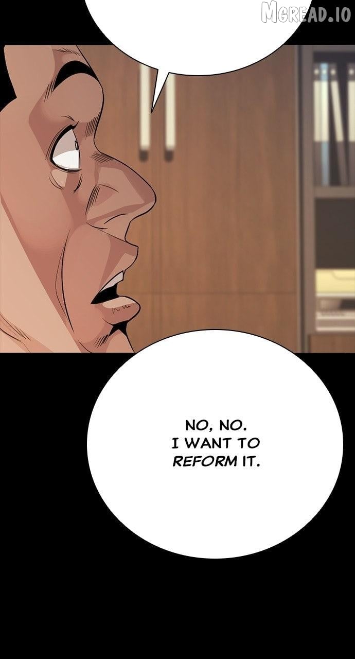 Worst Generation Chapter 49 - page 22